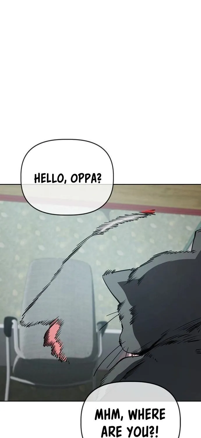 Unemployed Gye Baeksun Chapter 39 page 25 - 