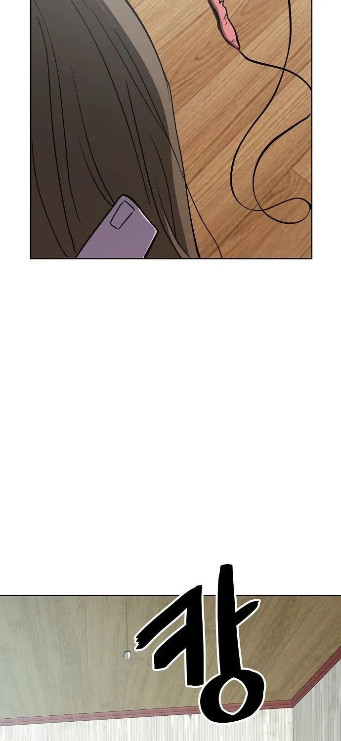 Unemployed Gye Baeksun Chapter 39 page 27 - 