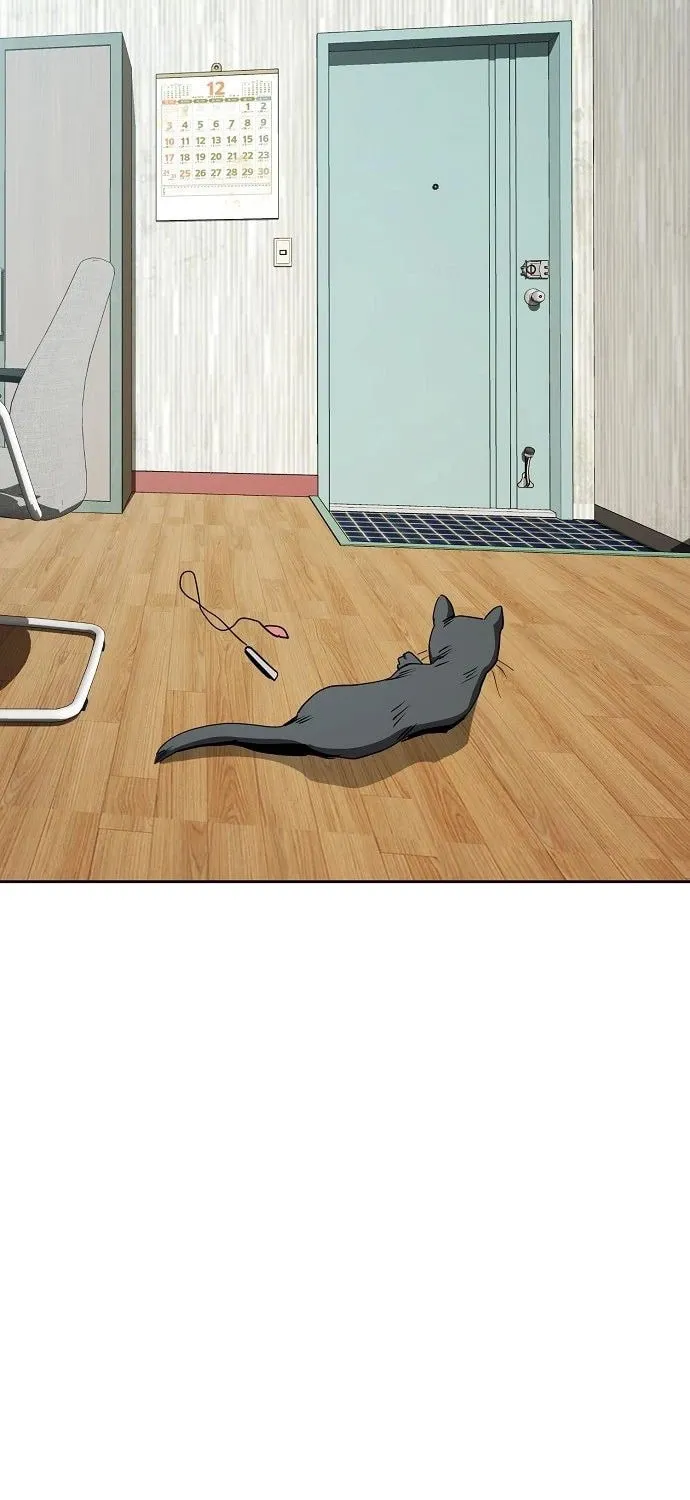 Unemployed Gye Baeksun Chapter 39 page 28 - 