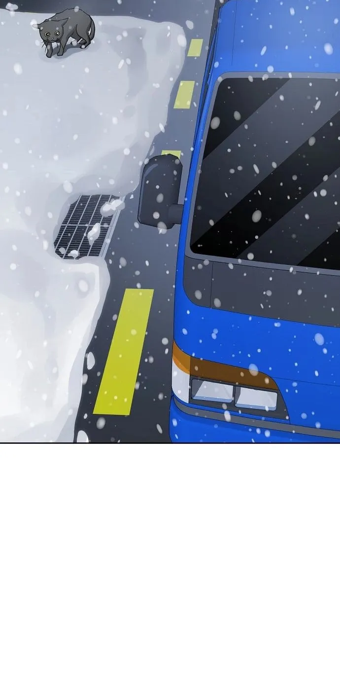 Unemployed Gye Baeksun Chapter 39 page 41 - 