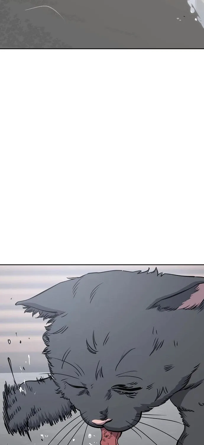 Unemployed Gye Baeksun Chapter 39 page 45 - 