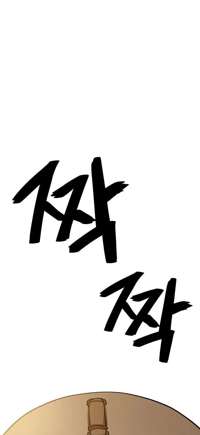 Unemployed Gye Baeksun Chapter 39 page 56 - 