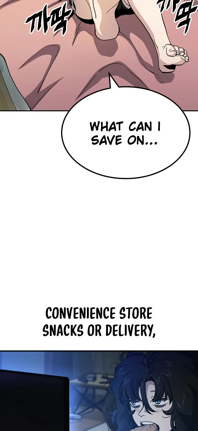 Unemployed Gye Baeksun Chapter 4 page 19 - 