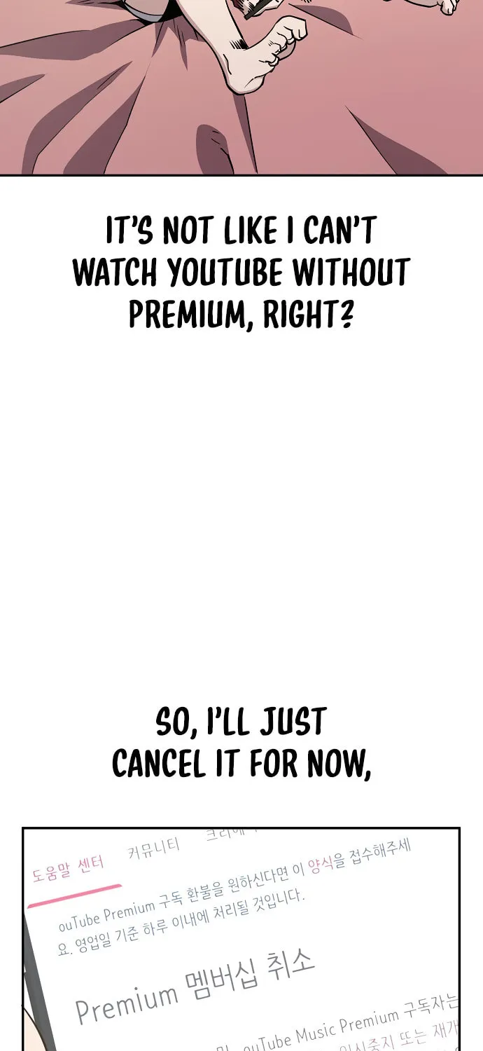 Unemployed Gye Baeksun Chapter 4 page 26 - 