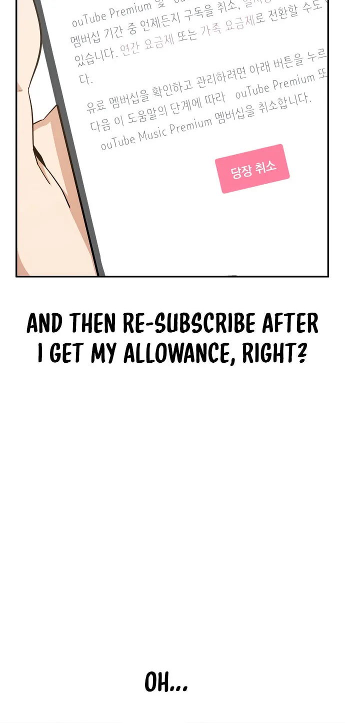 Unemployed Gye Baeksun Chapter 4 page 27 - 