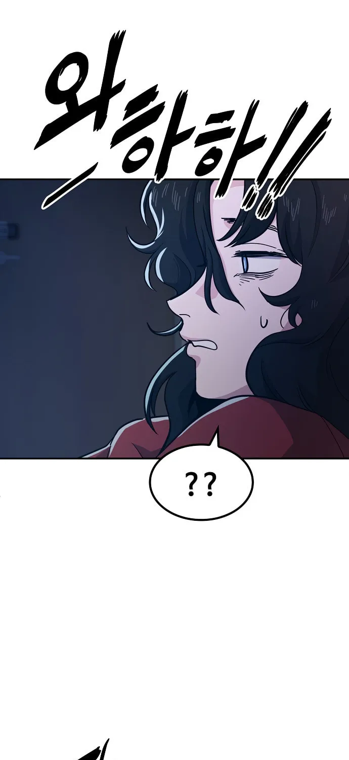 Unemployed Gye Baeksun Chapter 4 page 36 - 
