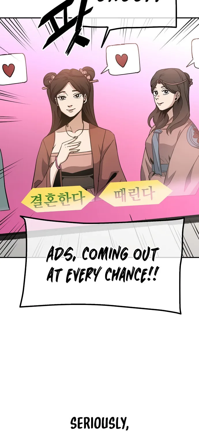 Unemployed Gye Baeksun Chapter 4 page 49 - 