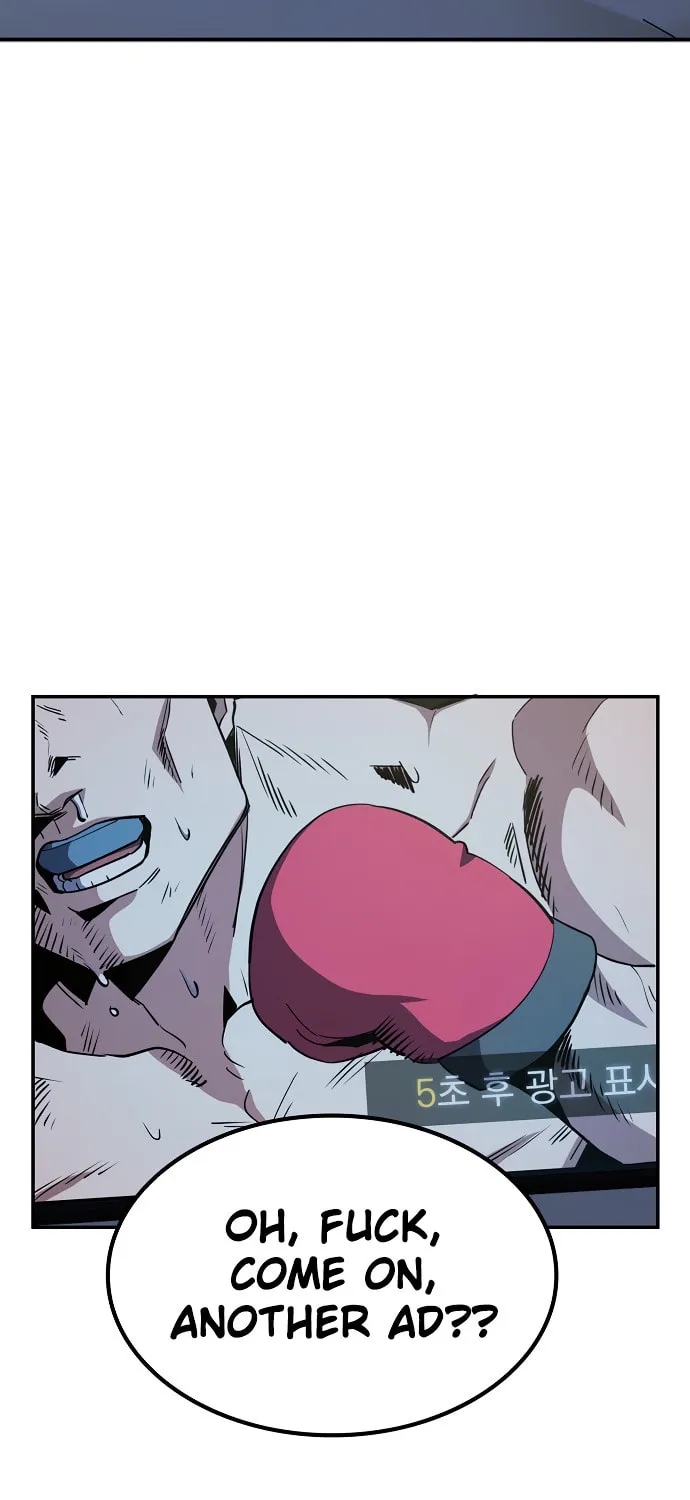 Unemployed Gye Baeksun Chapter 4 page 56 - 