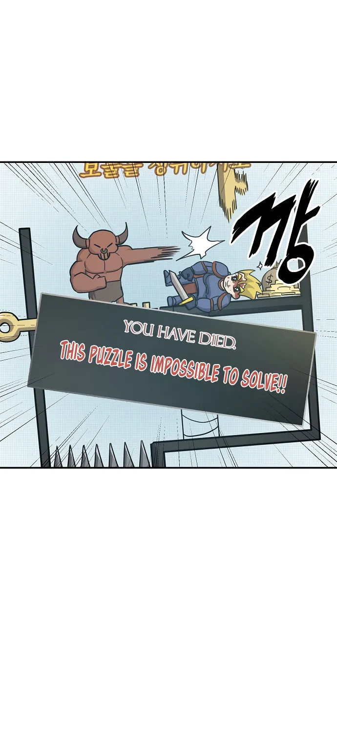 Unemployed Gye Baeksun Chapter 4 page 62 - 