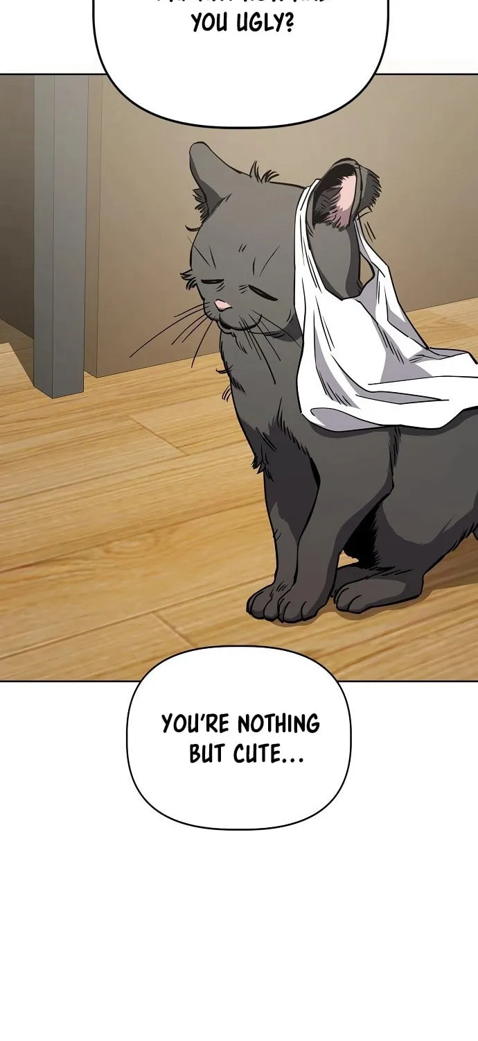 Unemployed Gye Baeksun Chapter 40 page 15 - 