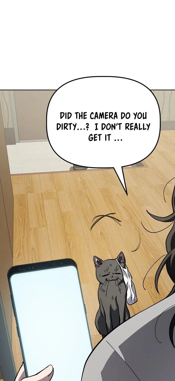 Unemployed Gye Baeksun Chapter 40 page 16 - 