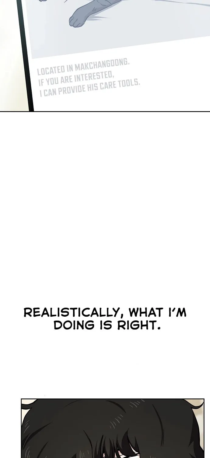 Unemployed Gye Baeksun Chapter 40 page 3 - 