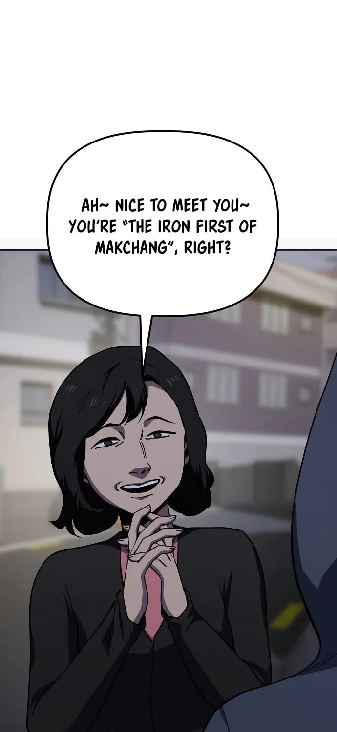 Unemployed Gye Baeksun Chapter 40 page 34 - 
