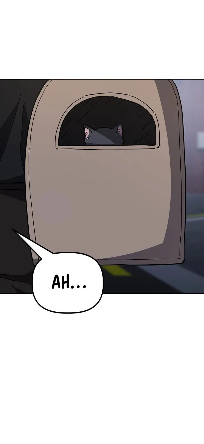 Unemployed Gye Baeksun Chapter 40 page 46 - 