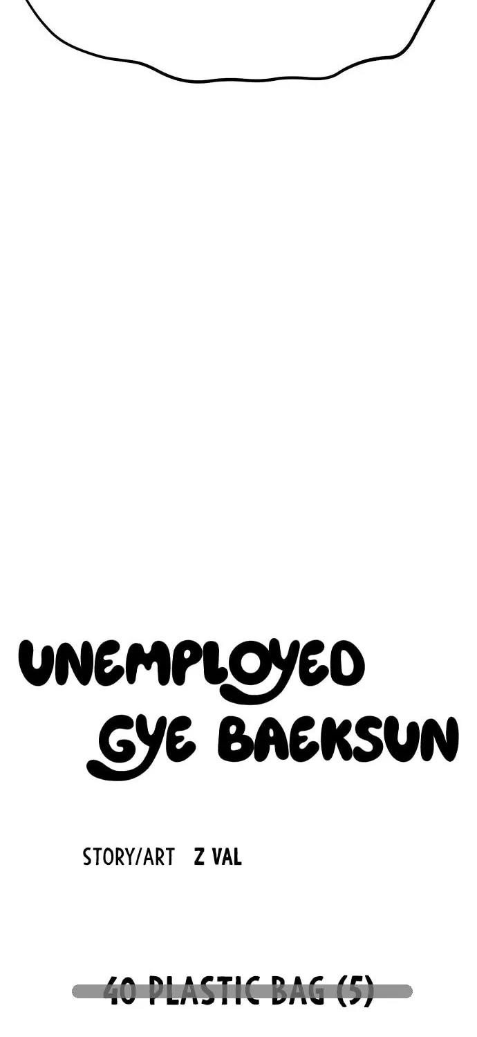 Unemployed Gye Baeksun Chapter 40 page 55 - 