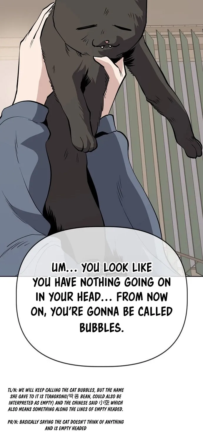 Unemployed Gye Baeksun Chapter 40 page 57 - 