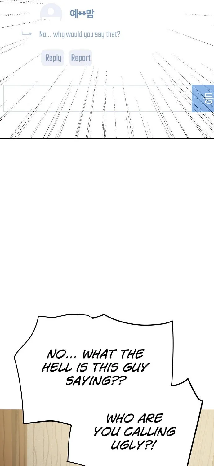 Unemployed Gye Baeksun Chapter 40 page 9 - 