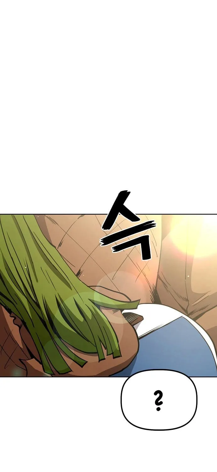 Unemployed Gye Baeksun Chapter 41 page 2 - 