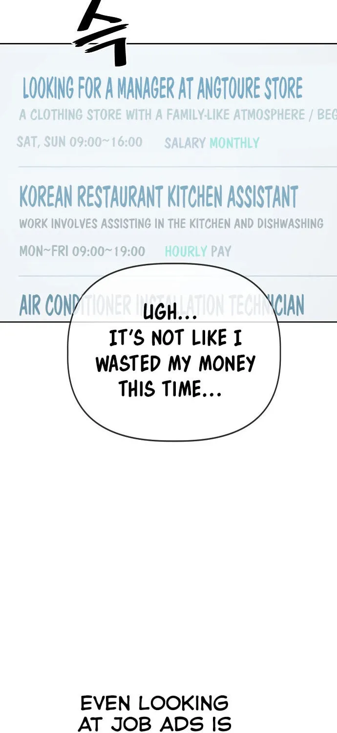 Unemployed Gye Baeksun Chapter 41 page 19 - 