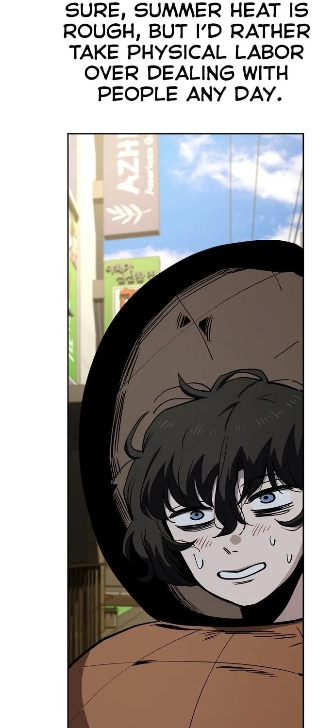 Unemployed Gye Baeksun Chapter 41 page 29 - 
