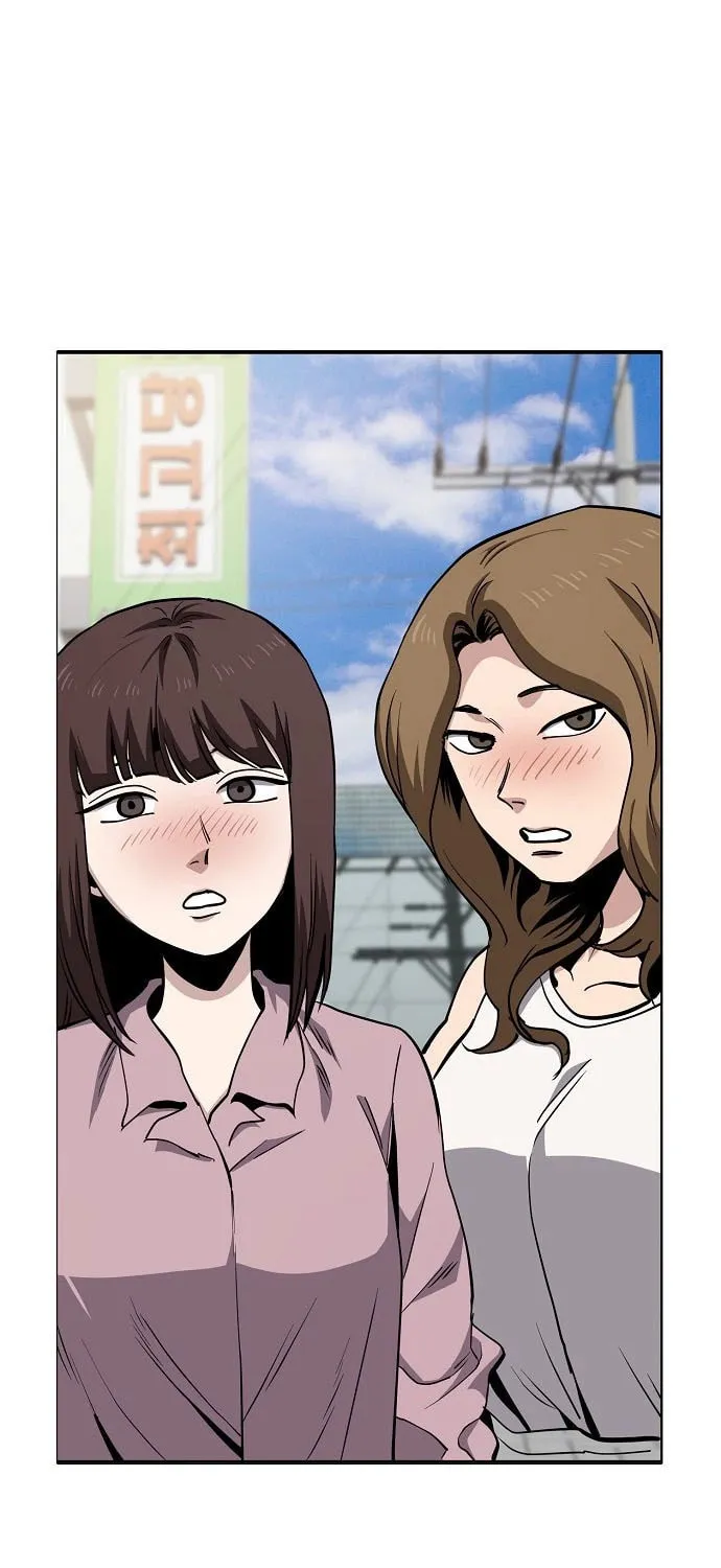 Unemployed Gye Baeksun Chapter 41 page 38 - 