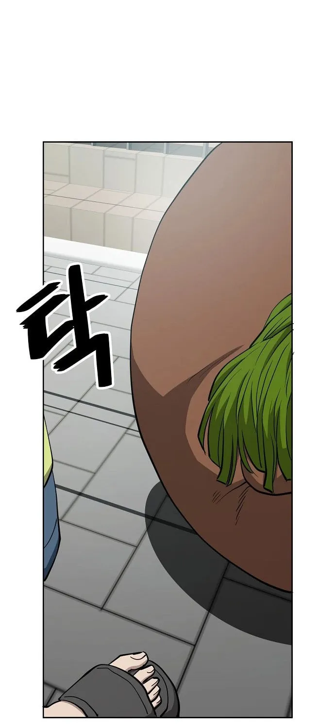 Unemployed Gye Baeksun Chapter 41 page 47 - 