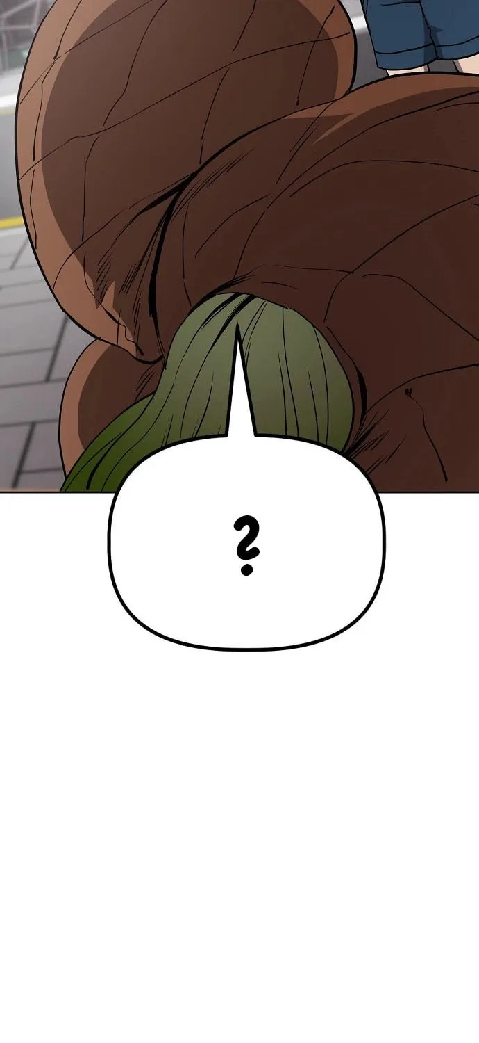 Unemployed Gye Baeksun Chapter 41 page 49 - 