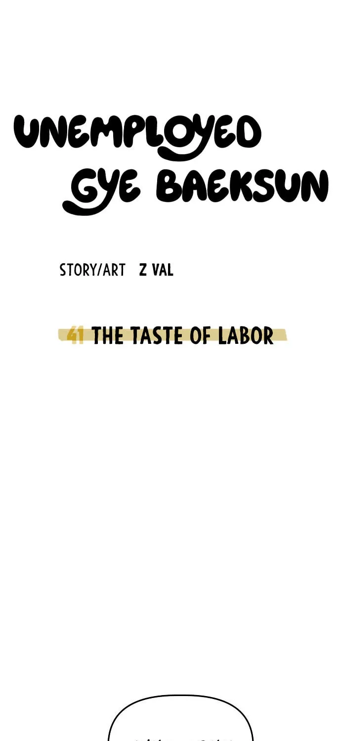 Unemployed Gye Baeksun Chapter 41 page 50 - 