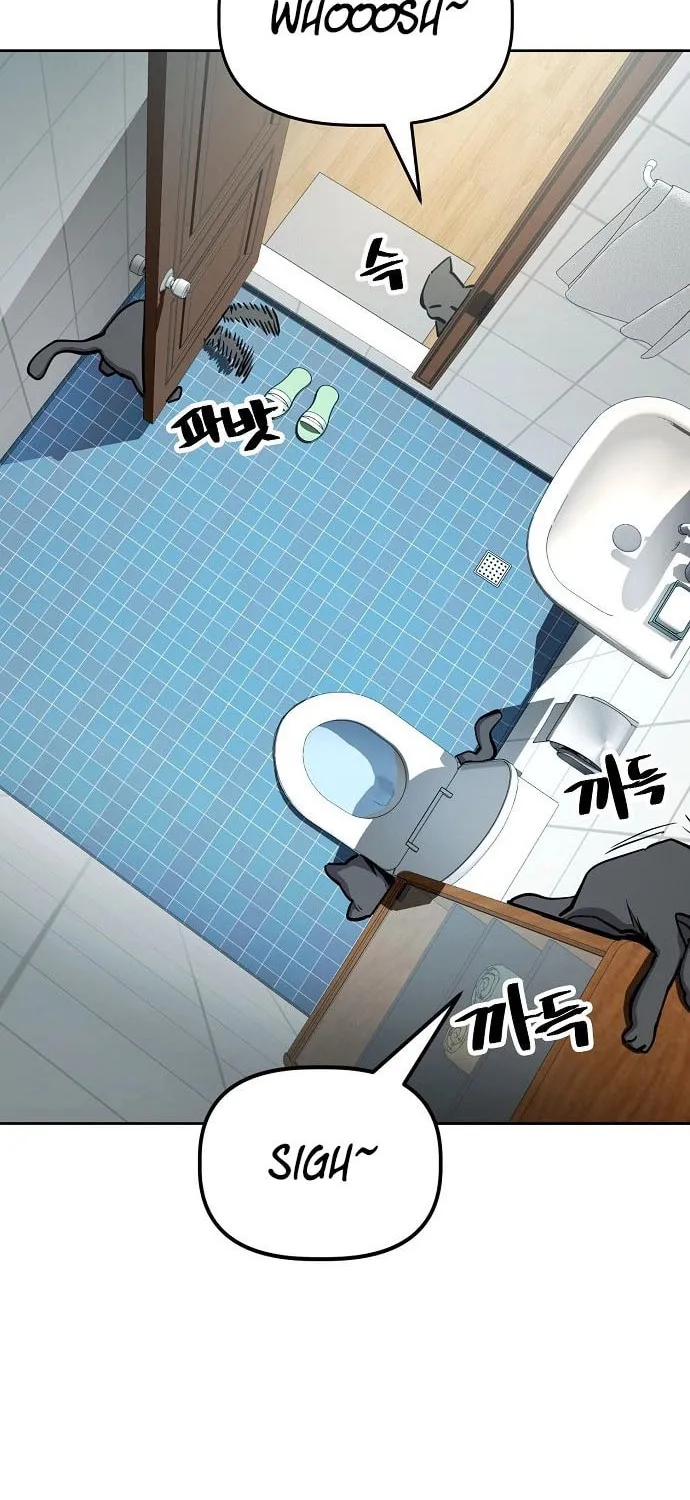 Unemployed Gye Baeksun Chapter 41 page 51 - 