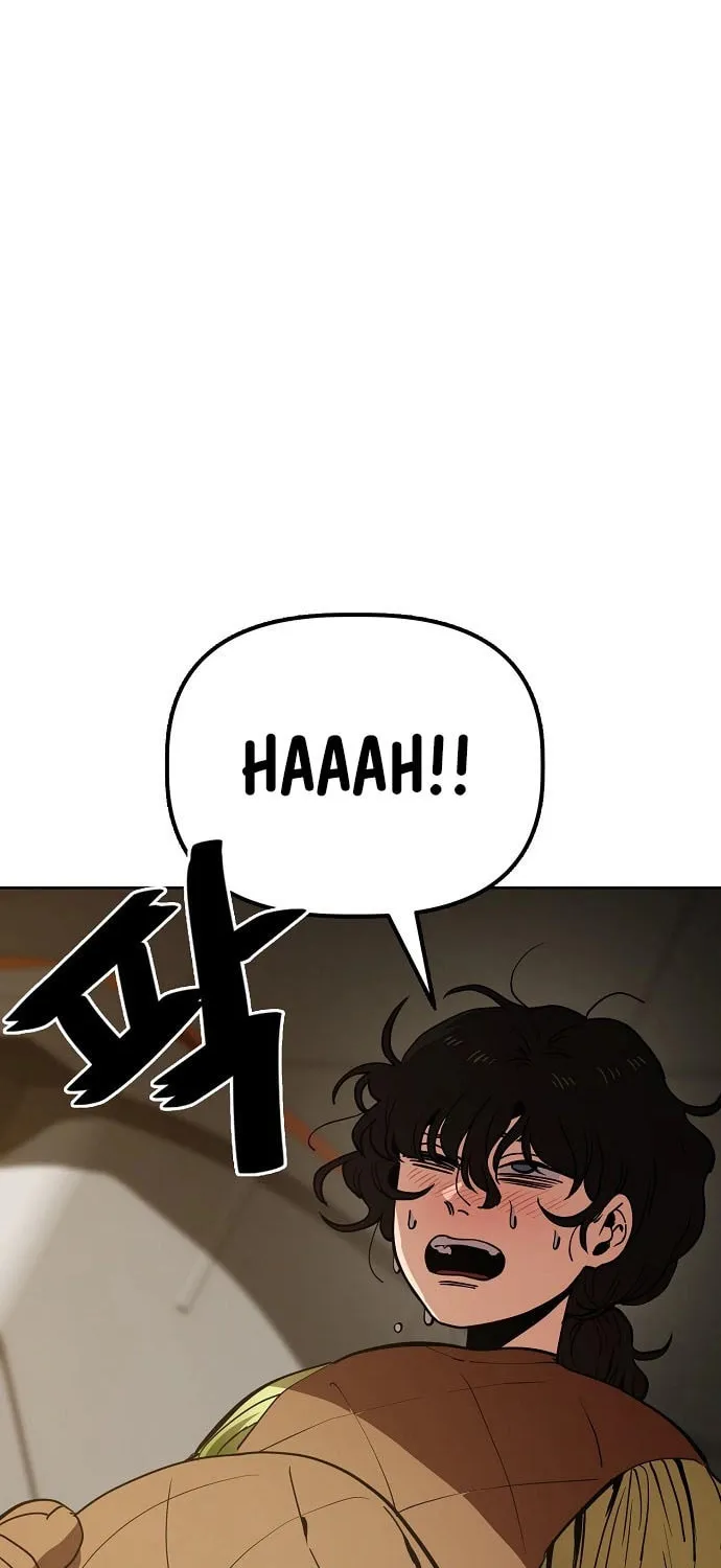 Unemployed Gye Baeksun Chapter 41 page 7 - 