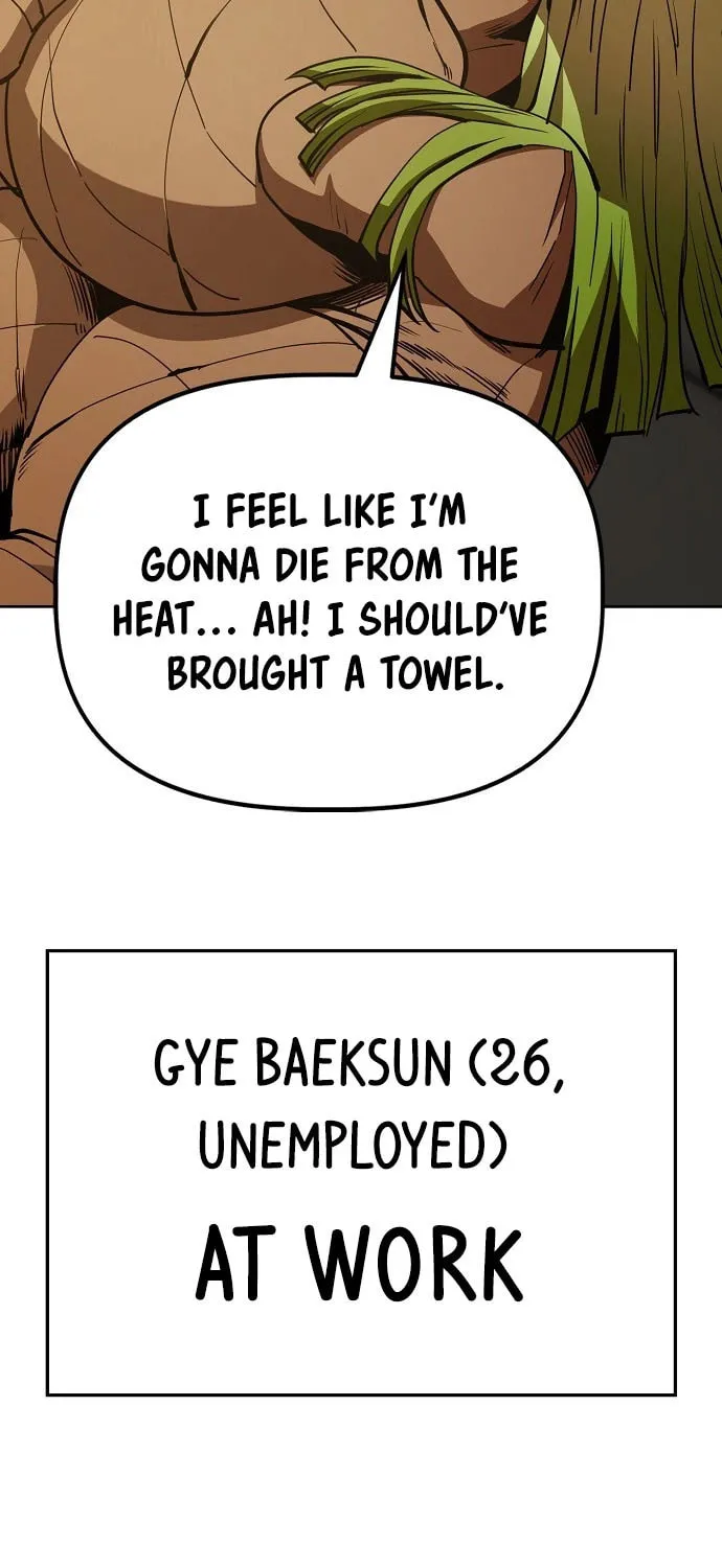 Unemployed Gye Baeksun Chapter 41 page 8 - 