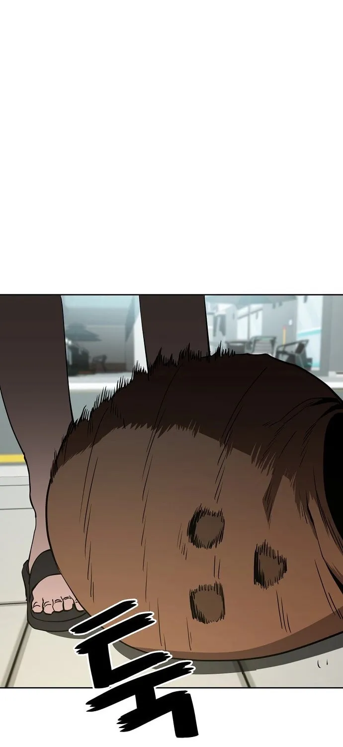 Unemployed Gye Baeksun Chapter 42 page 16 - 