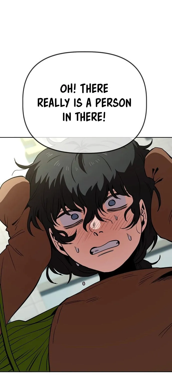 Unemployed Gye Baeksun Chapter 42 page 17 - 