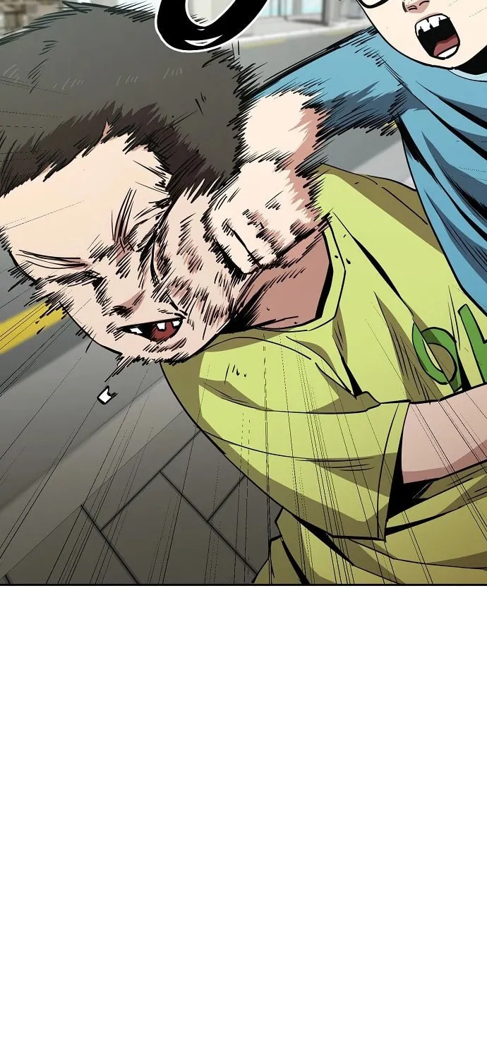 Unemployed Gye Baeksun Chapter 42 page 20 - 