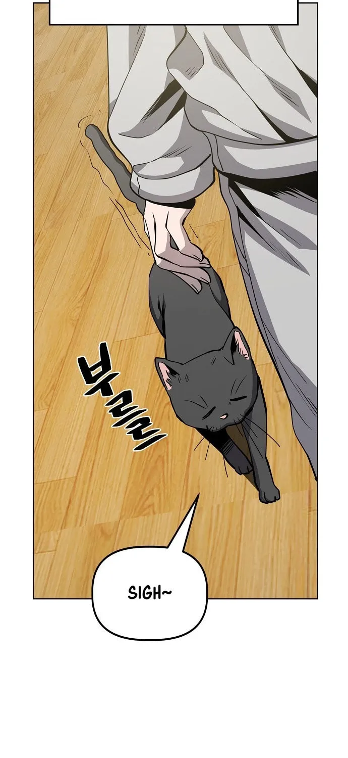 Unemployed Gye Baeksun Chapter 42 page 25 - 