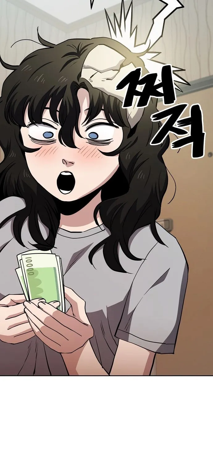 Unemployed Gye Baeksun Chapter 42 page 34 - 