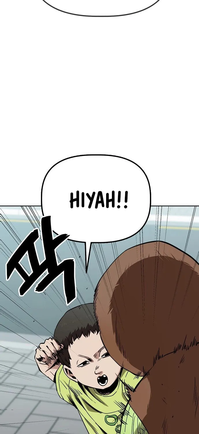 Unemployed Gye Baeksun Chapter 42 page 6 - 