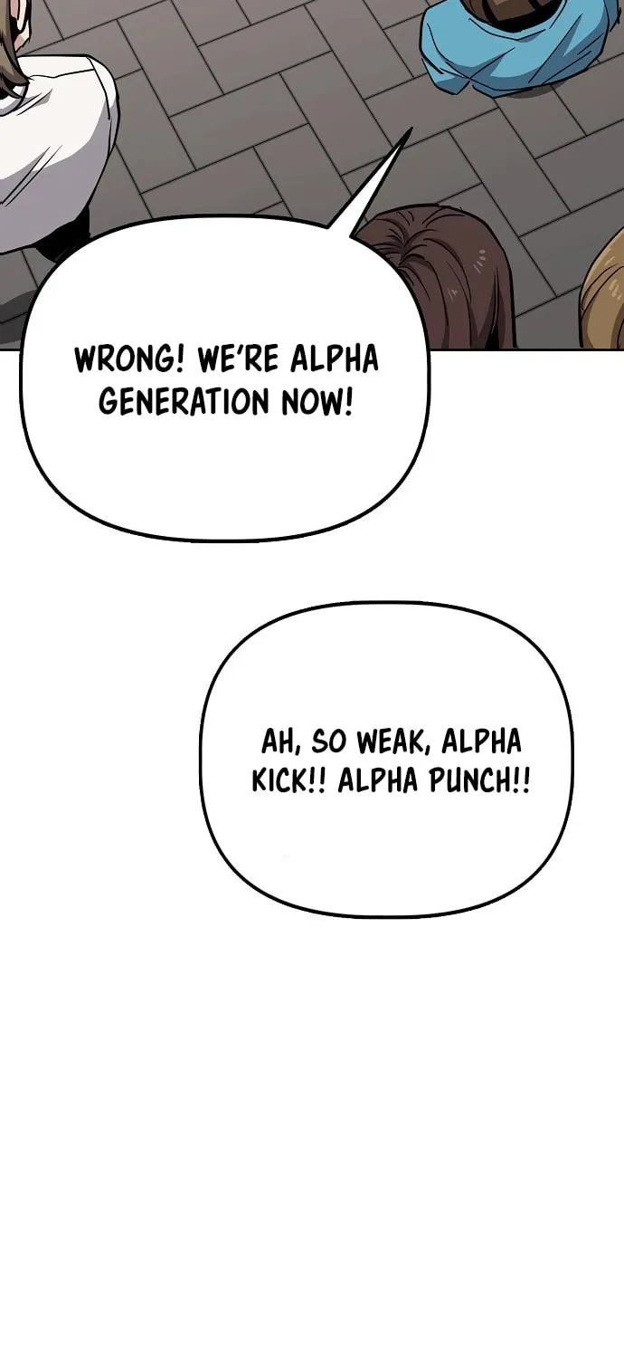 Unemployed Gye Baeksun Chapter 42 page 10 - 