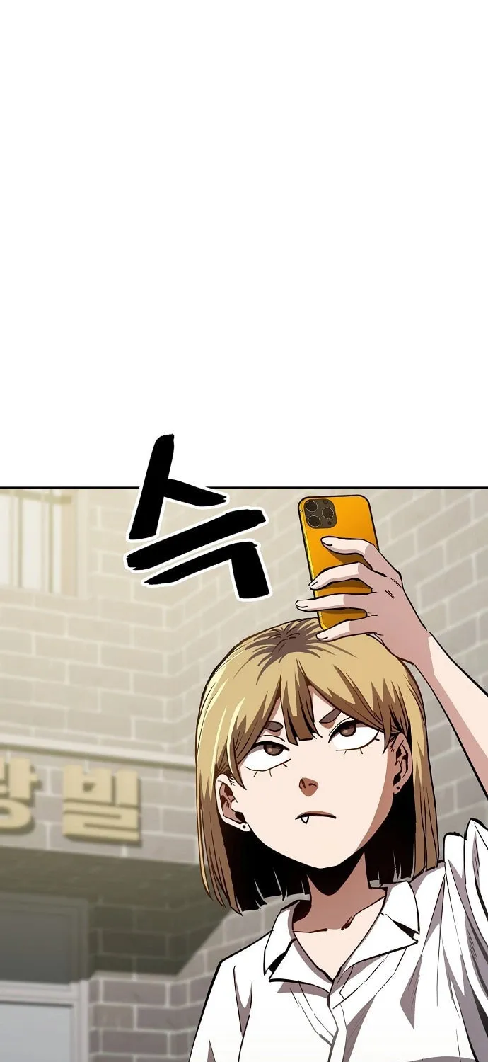 Unemployed Gye Baeksun Chapter 43 page 2 - 