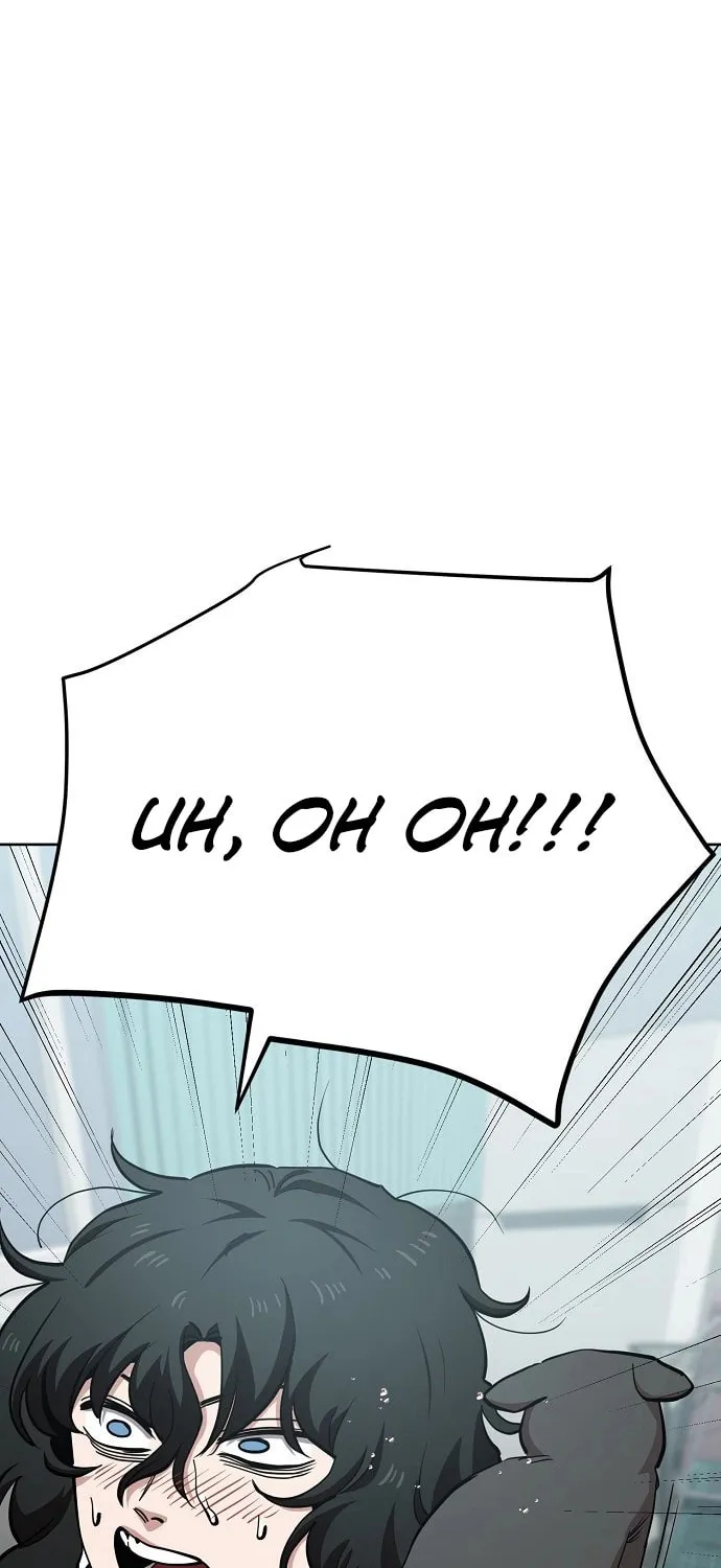 Unemployed Gye Baeksun Chapter 43 page 29 - 