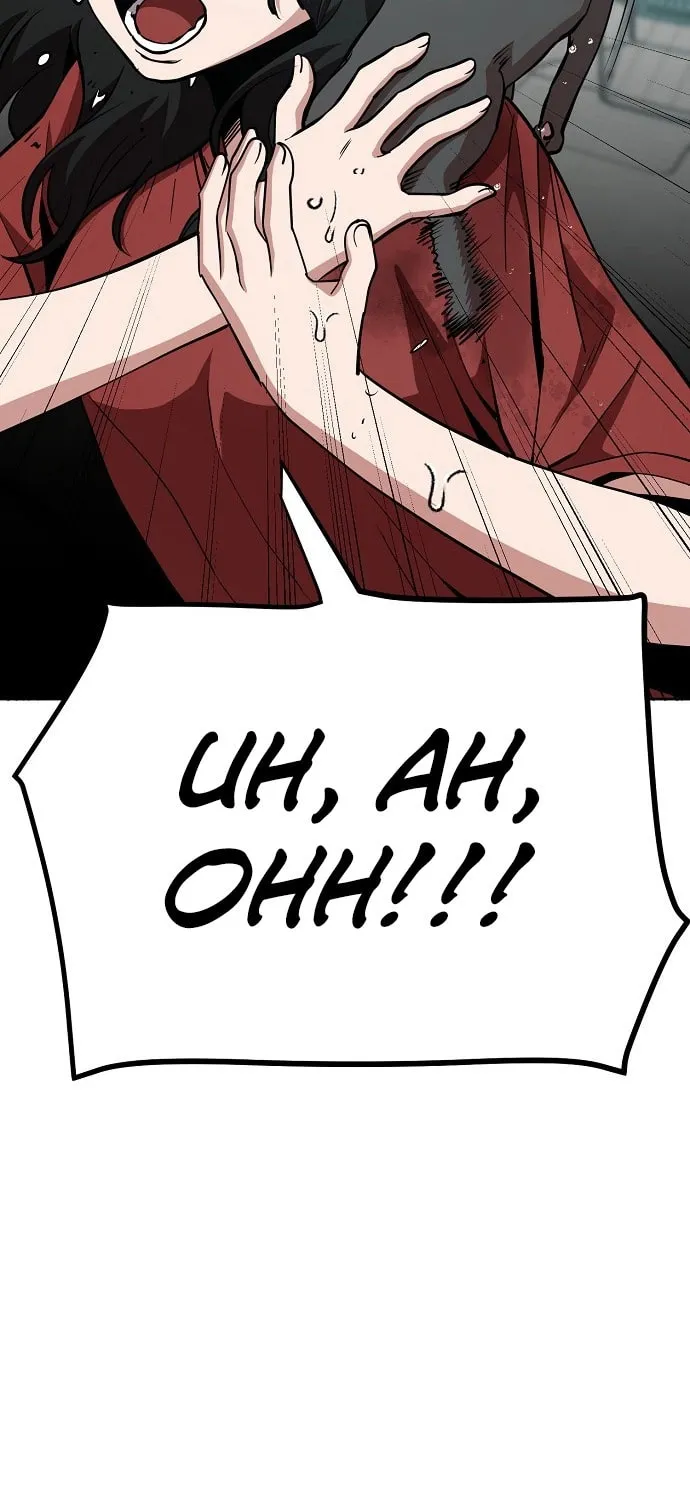 Unemployed Gye Baeksun Chapter 43 page 30 - 