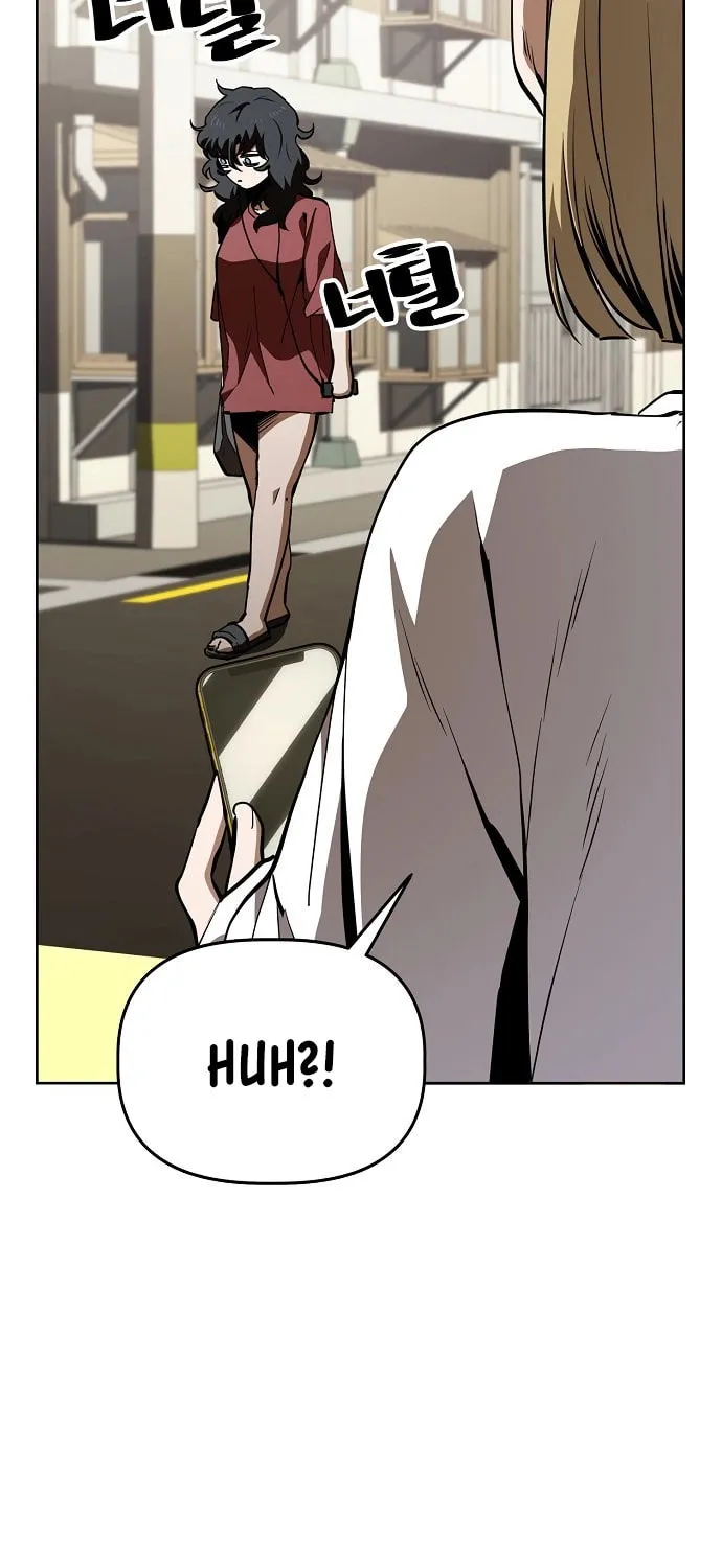 Unemployed Gye Baeksun Chapter 43 page 4 - 