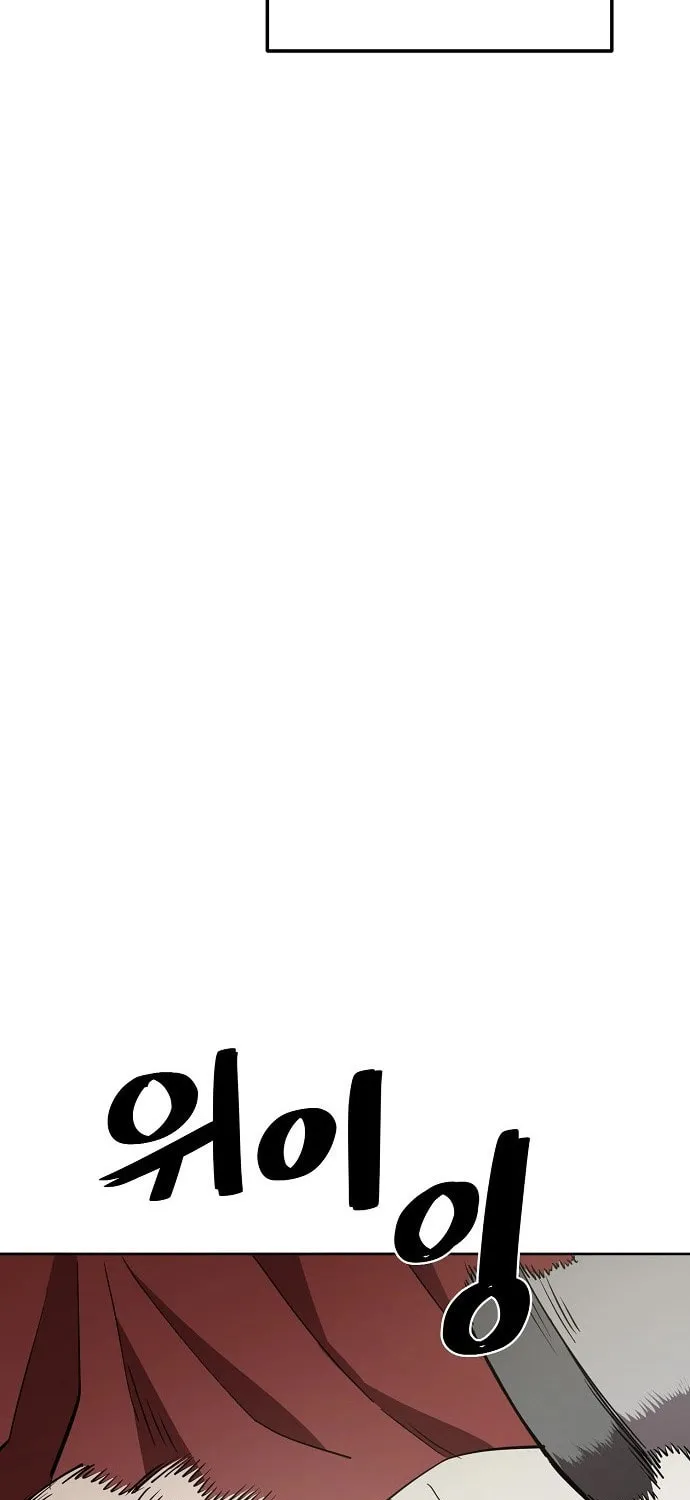 Unemployed Gye Baeksun Chapter 43 page 36 - 