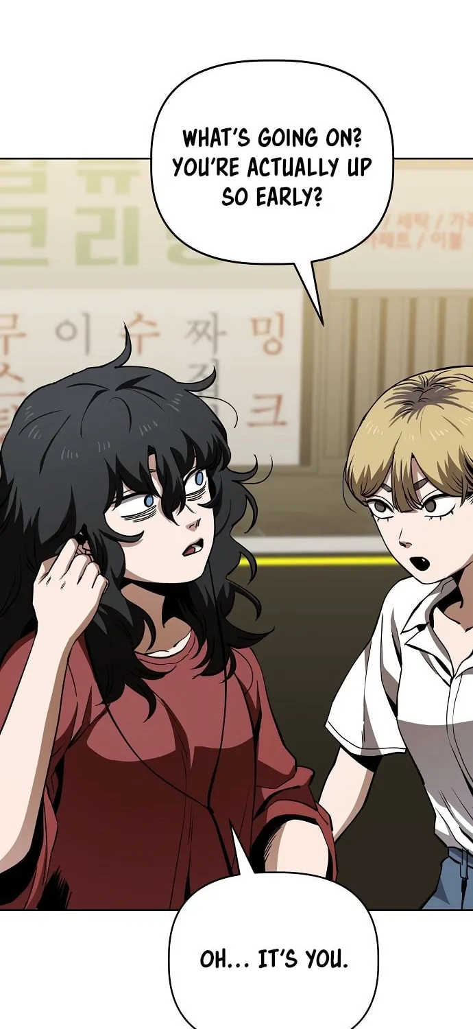 Unemployed Gye Baeksun Chapter 43 page 5 - 