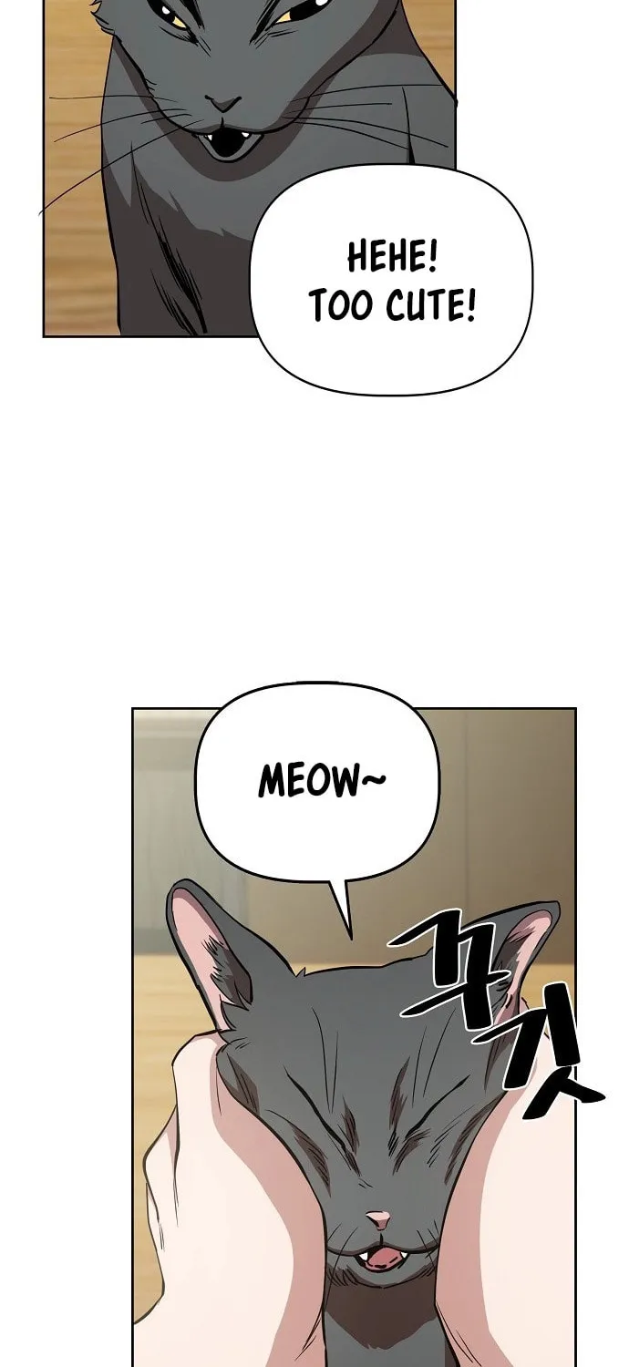 Unemployed Gye Baeksun Chapter 43 page 45 - 
