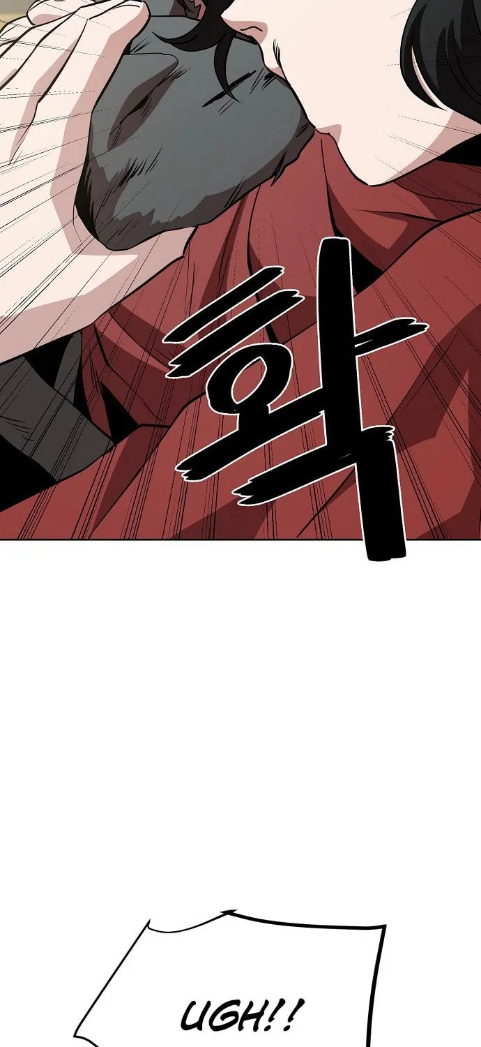 Unemployed Gye Baeksun Chapter 43 page 47 - 