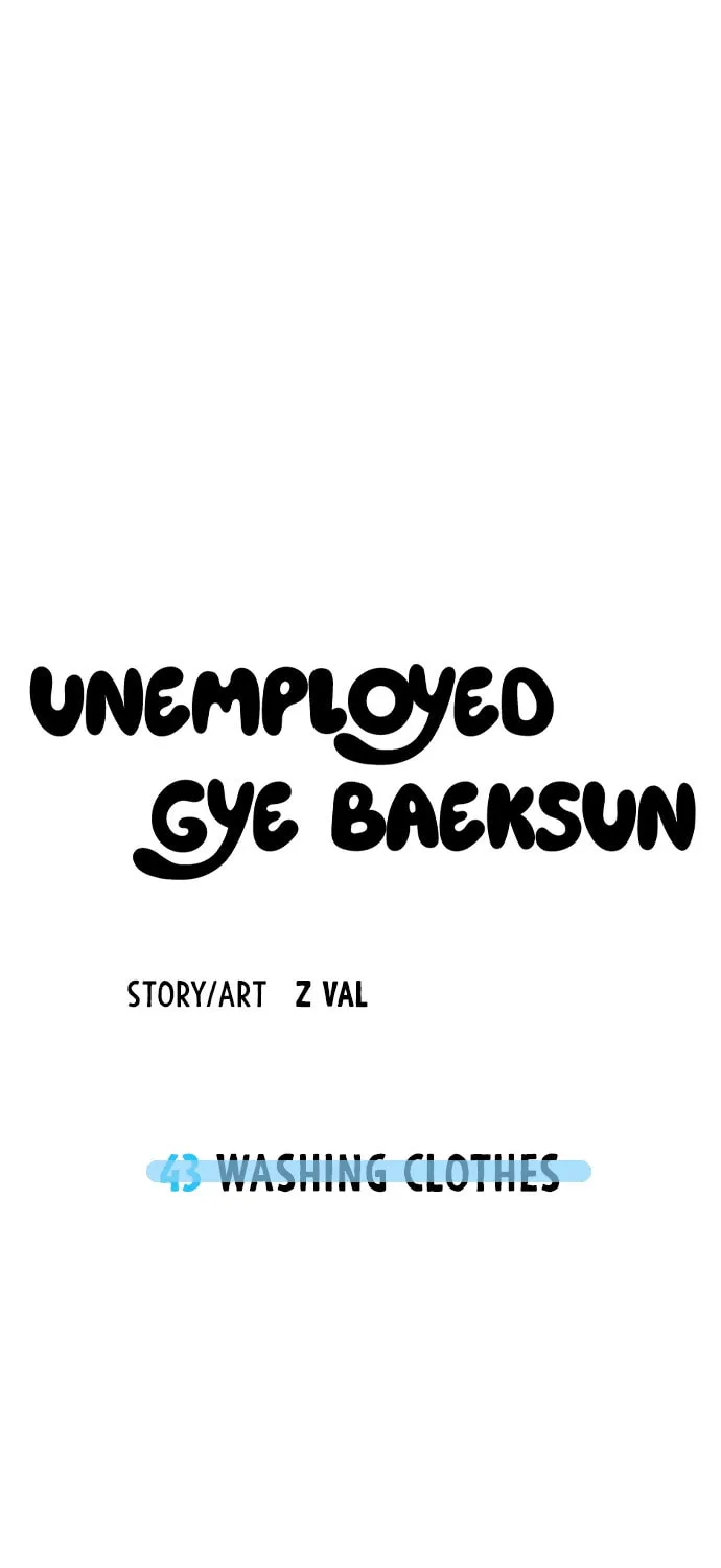 Unemployed Gye Baeksun Chapter 43 page 50 - 