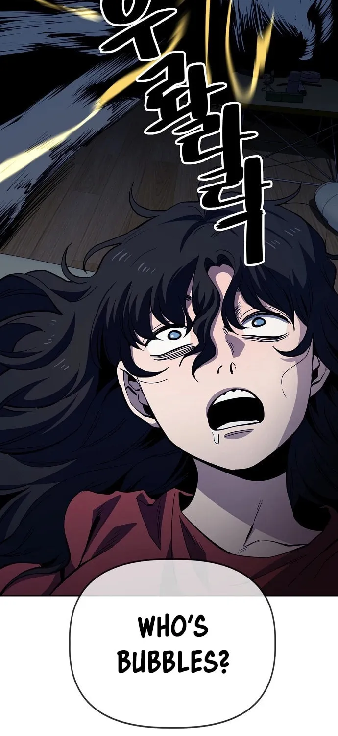 Unemployed Gye Baeksun Chapter 43 page 7 - 