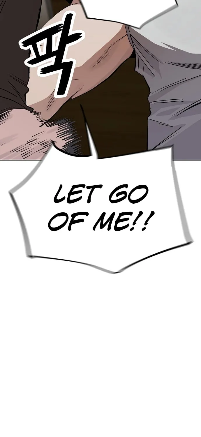 Unemployed Gye Baeksun Chapter 44 page 12 - 