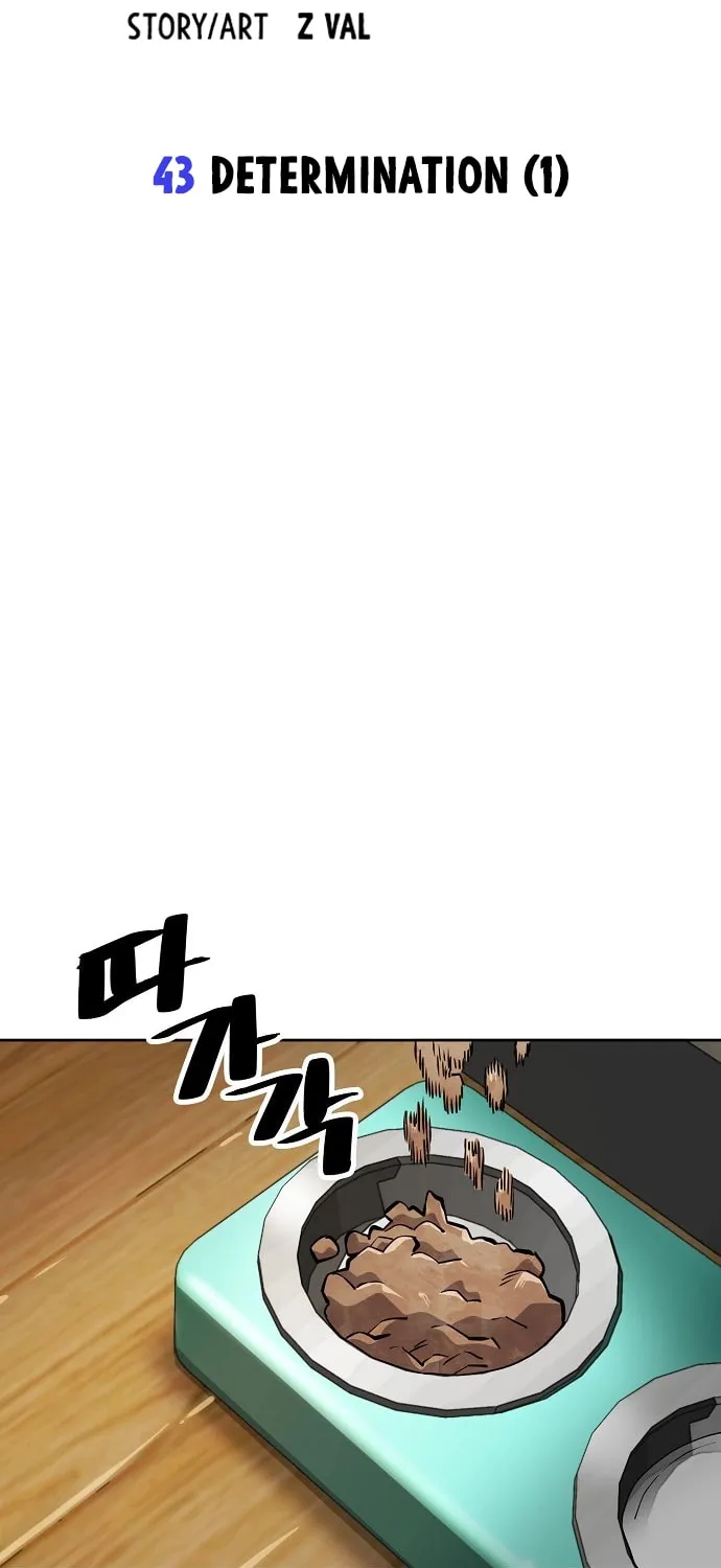 Unemployed Gye Baeksun Chapter 44 page 14 - 